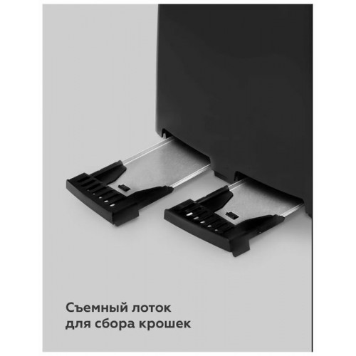 Тостер BQ T4001 (черный) 5