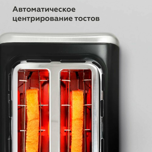 Тостер BQ T4002 (черный/серебристый) 6