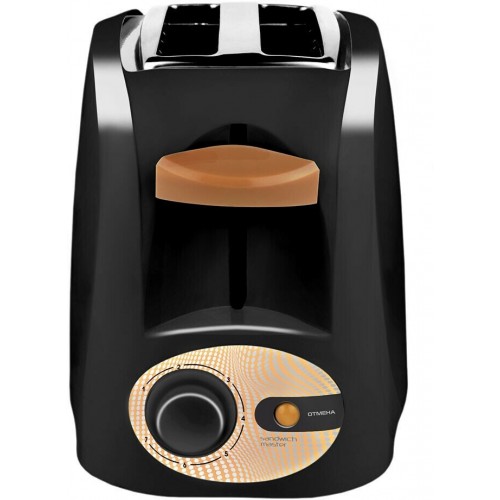 Тостер CENTEK CT-1420 (черный) 1