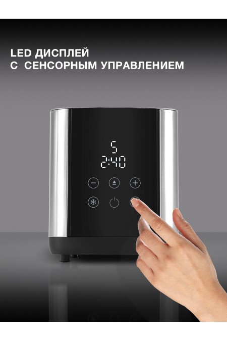 Тостер Hyundai HYT-2302 (черный/серебристый) 3