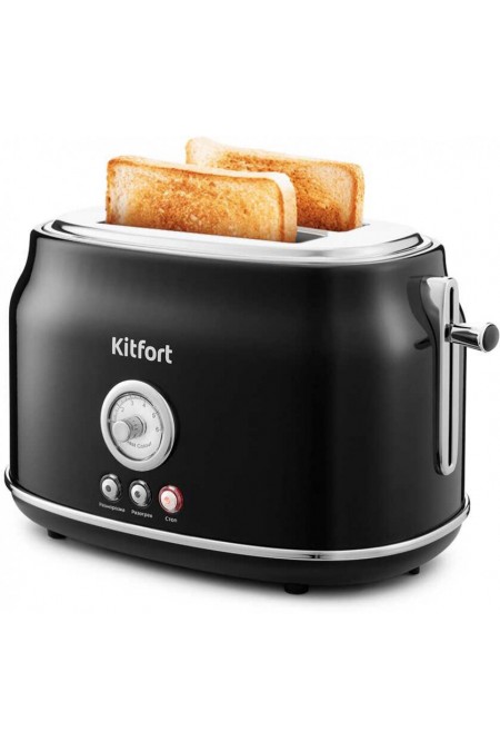 Тостер Kitfort KT-2038-1 (черный) 