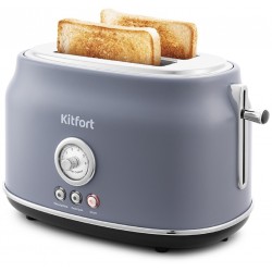 Тостер Kitfort KT-2038-3 (серый)