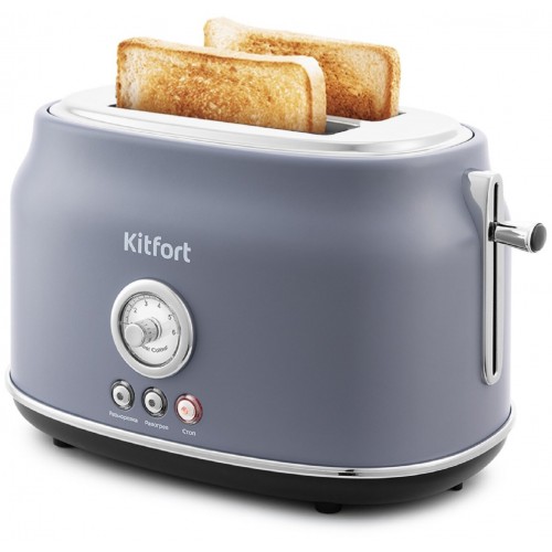 Тостер Kitfort KT-2038-3 (серый) 
