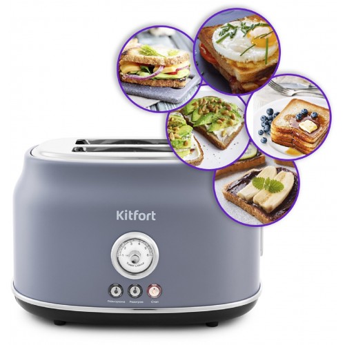 Тостер Kitfort KT-2038-3 (серый) 6