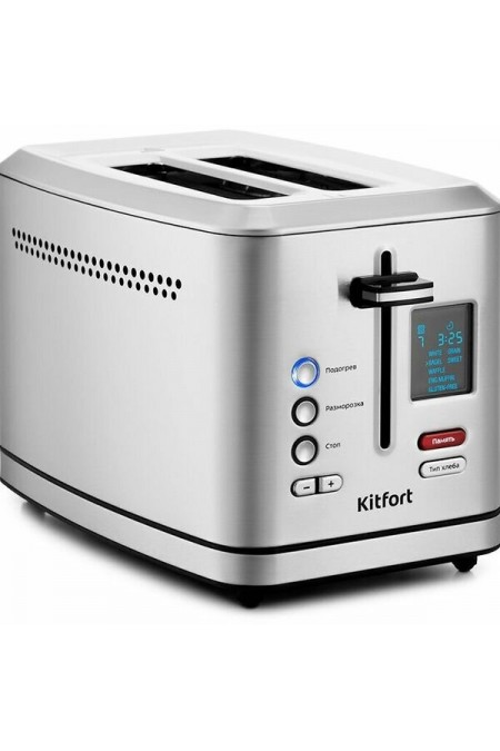 Тостер Kitfort КТ-2049 (серебристый) 