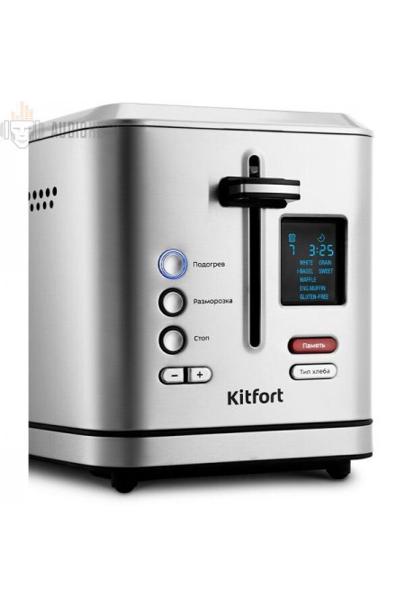 Тостер Kitfort КТ-2049 (серебристый) 2