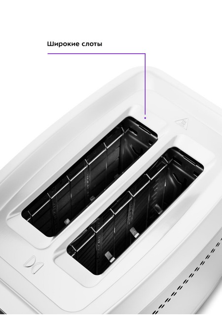 Тостер Kitfort KT-2049 (серебристый) 4