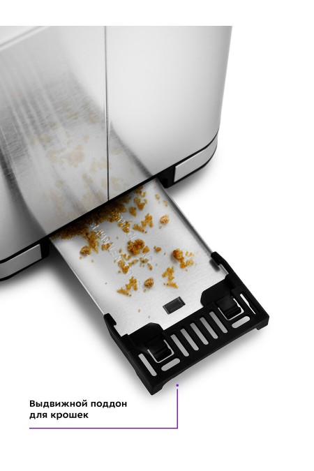 Тостер Kitfort KT-2049 (серебристый) 5