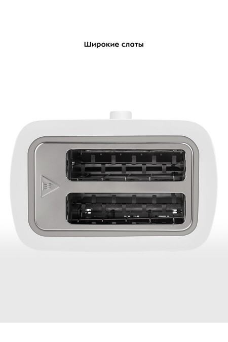 Тостер Kitfort KT-4025 (белый) 3