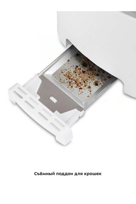 Тостер Kitfort KT-4025 (белый) 5