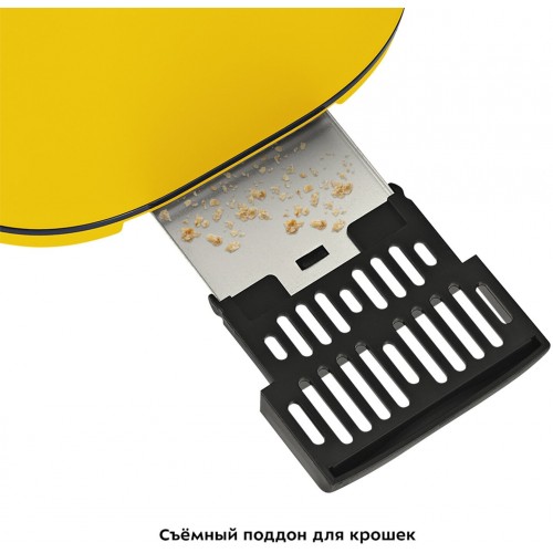 Тостер Kitfort КТ-4093-1 (желтый) 2