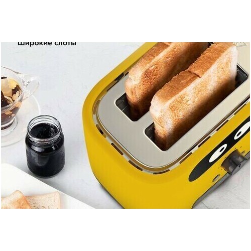 Тостер Kitfort КТ-4093-1 (желтый) 6