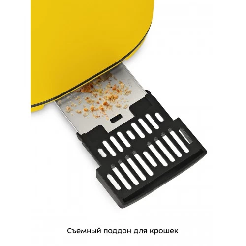 Тостер Kitfort КТ-4093-1 (желтый) 6