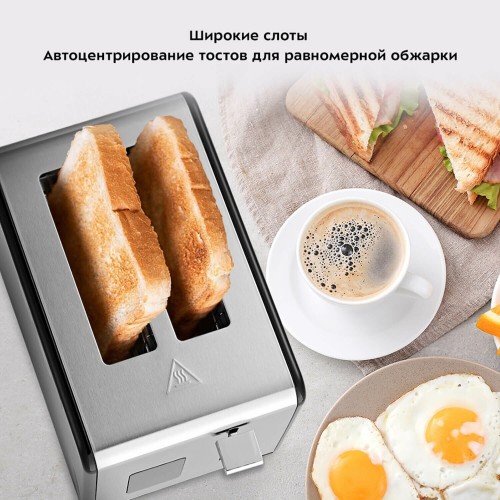 Тостер Kitfort КТ-4094 (черный) 2