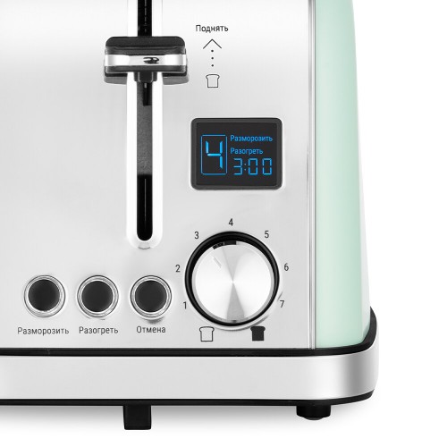 Тостер Kitfort КТ-4098 (мятный) 1
