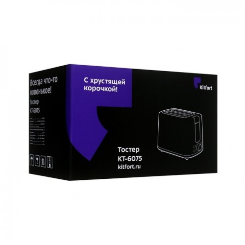 Тостер Kitfort КТ-6075 (бежевый) 5