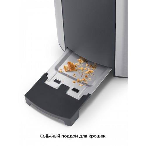 Тостер Kitfort КТ-6249 (серебристый/черный) 7