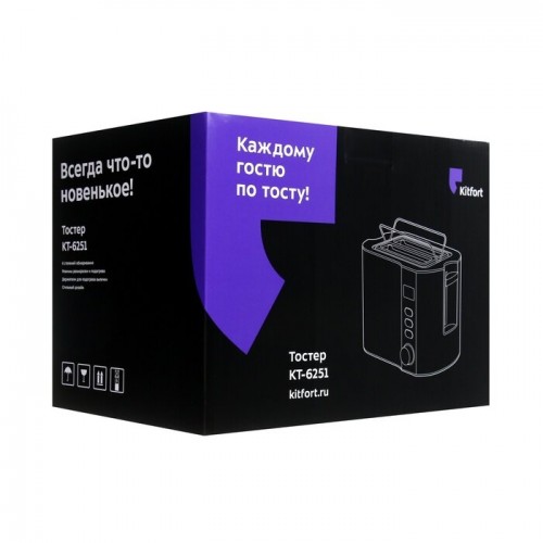 Тостер Kitfort КТ-6251 (серебристый) 4