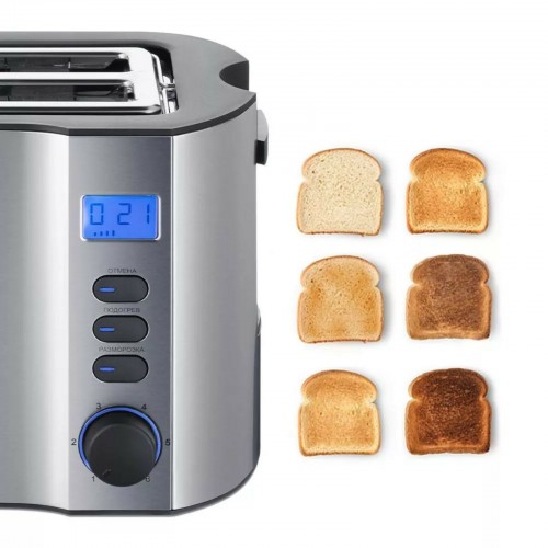 Тостер Kitfort КТ-6251 (серебристый) 7