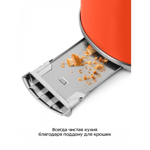 Тостер Kitfort КТ-6456 (красный) 5