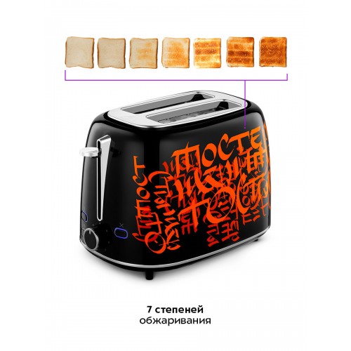 Тостер Kitfort КТ-6464 (черный/красный) 3