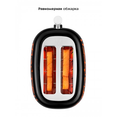 Тостер Kitfort КТ-6464 (черный/красный) 4