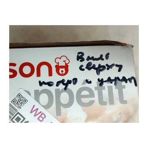 Тостер Oursson TS2120/BL (черный) 9