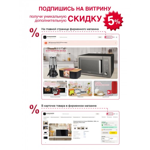 Тостер Oursson TS2220L/SS (серебристый/черный) 1