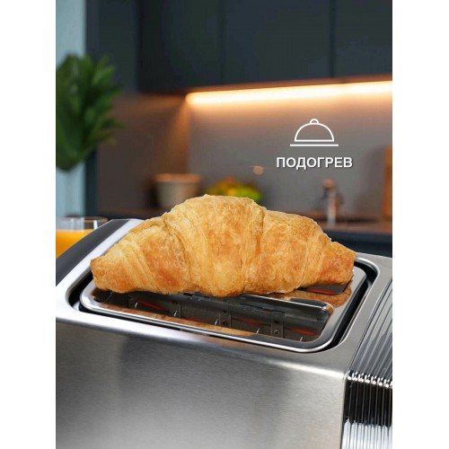 Тостер Oursson TS2220L/SS (серебристый/черный) 3