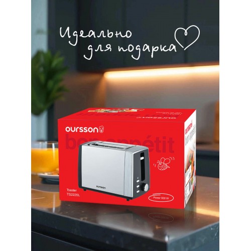 Тостер Oursson TS2220L/SS (серебристый/черный) 8