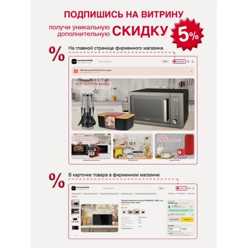 Тостер Oursson TS2230/BL (черный) 1