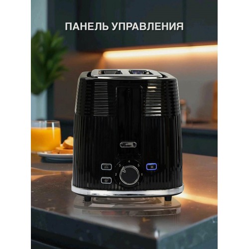 Тостер Oursson TS2230/BL (черный) 4
