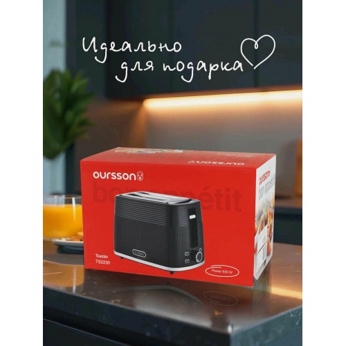 Тостер Oursson TS2230/BL (черный) 8