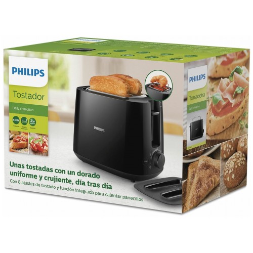 Тостер Philips HD 2582 (черный) 4