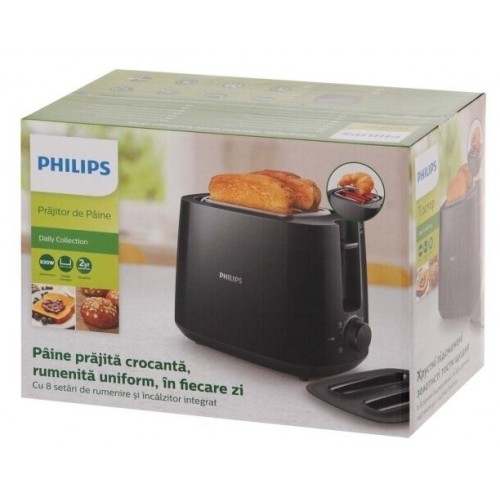 Тостер Philips HD 2582 (черный) 9