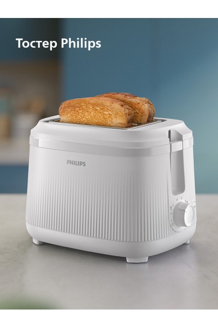Тостер Philips HD2511/00 (белый) 2