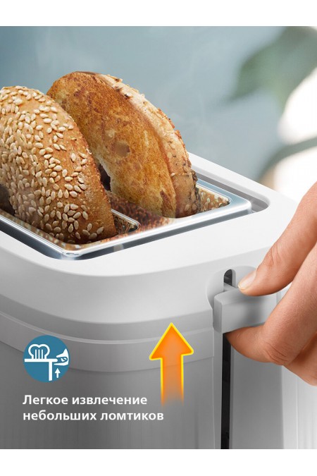 Тостер Philips HD2511/00 (белый) 7