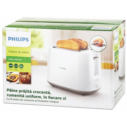 Тостер Philips HD2581 (белый) 5