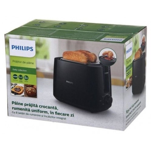 Тостер Philips HD2581 (черный) 8