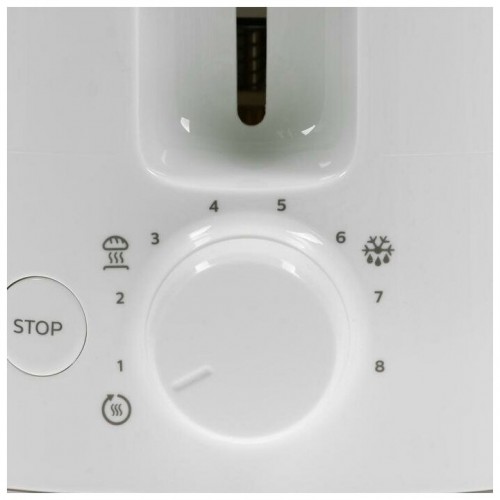 Тостер Philips HD2582/00 (белый) 7
