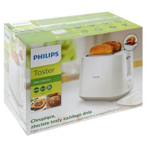 Тостер Philips HD2582/00 (белый) 9