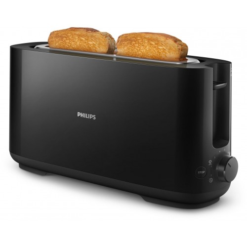 Тостер Philips HD2590/90 (черный) 