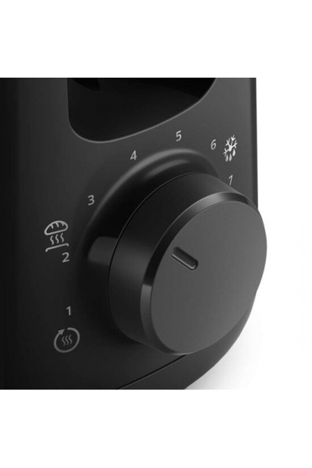 Тостер Philips HD2590/90 (черный) 1