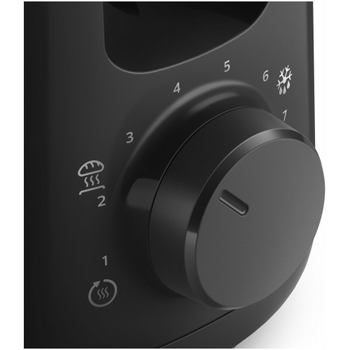 Тостер Philips HD2590/90 (черный) 4