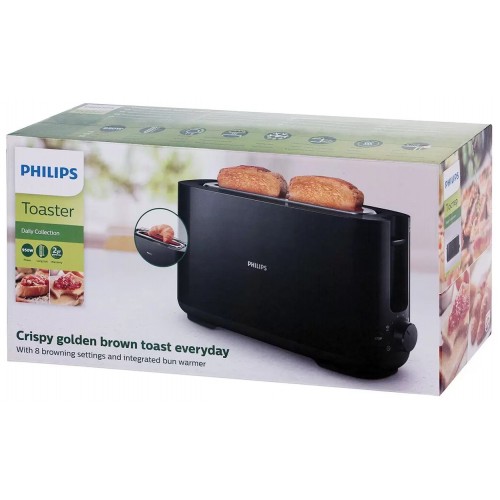 Тостер Philips HD2590/90 (черный) 5