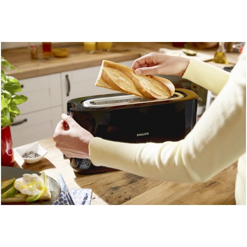 Тостер Philips HD2590/90 (черный) 7