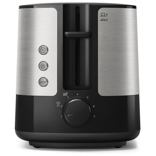 Тостер Philips HD2635/90 (серебристый/черный) 3