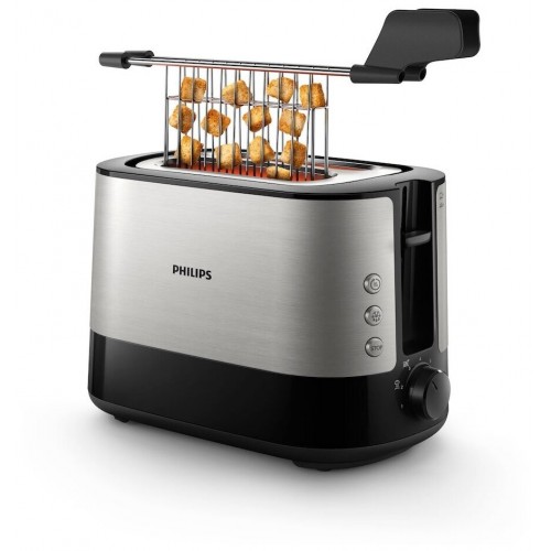 Тостер Philips HD2635/90 (серебристый/черный) 5