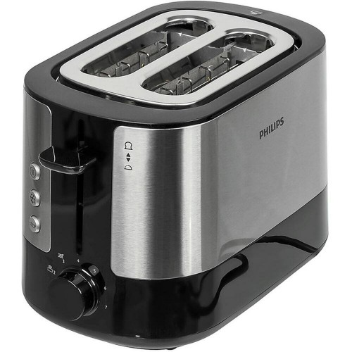 Тостер Philips HD2635/90 (серебристый/черный) 9