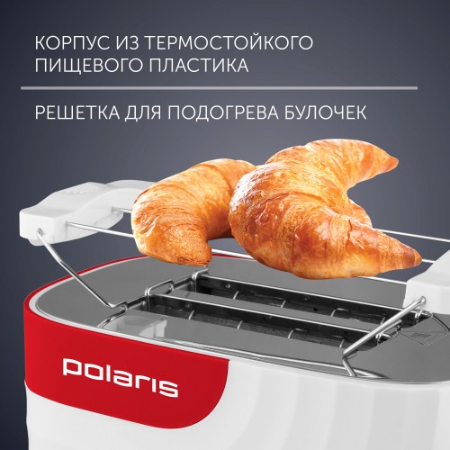 Тостер Polaris PET 0720 (белый/красный) 1